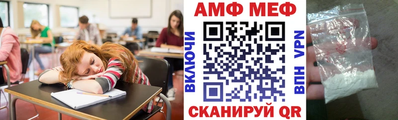 сколько стоит  Находка  АМФЕТАМИН 98% 