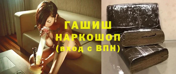 таблы Алексин