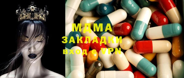 стаф Алексеевка