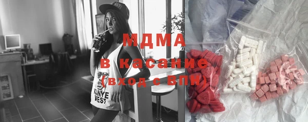 спайс Алзамай