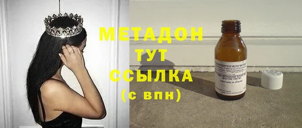ешки Нязепетровск