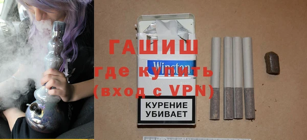 стаф Алексеевка