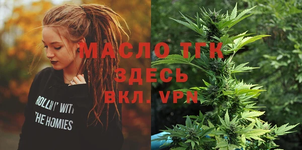 спайс Алзамай
