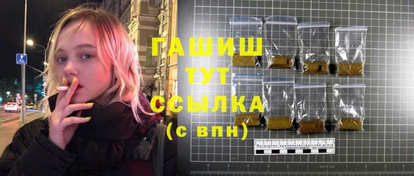 таблы Алексин