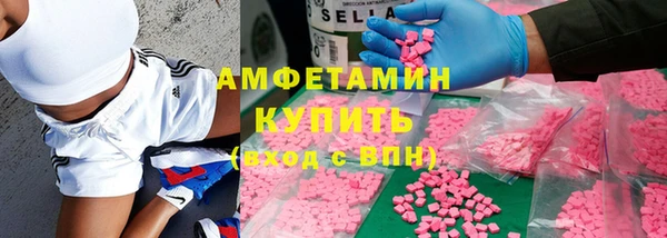 спайс Алзамай