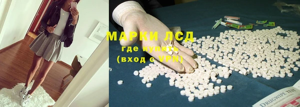 таблы Алексин