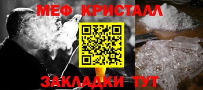 круглые Гулькевичи