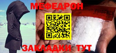 круглые Гулькевичи