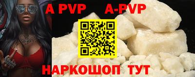 кокс Гудермес
