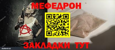 кокс Гудермес