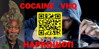 круглые Гулькевичи