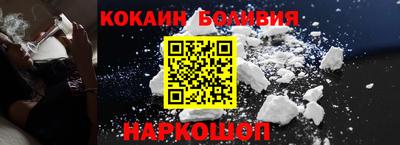 мяу мяу мука Гуково