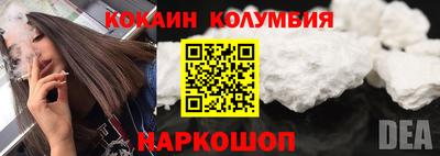 не бодяженный Долгопрудный