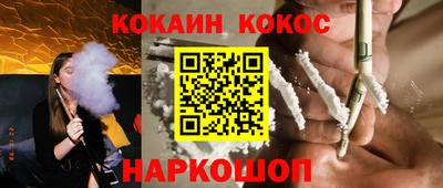 круглые Гулькевичи