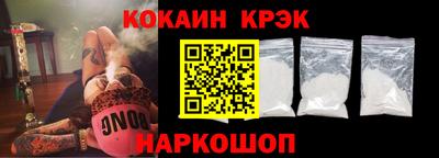 круглые Гулькевичи