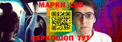 круглые Гулькевичи