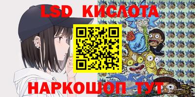кокс Гудермес