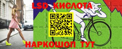 кокс Гудермес