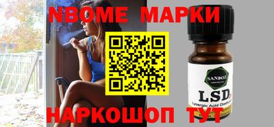 круглые Гулькевичи