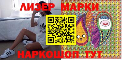 круглые Гулькевичи