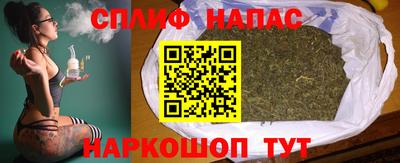 не бодяженный Долгопрудный