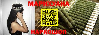мяу мяу кристалл Добрянка