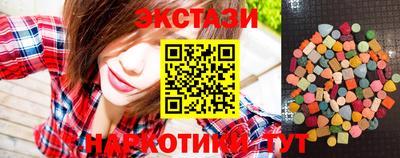 кокс Гудермес