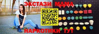 мяу мяу мука Гуково