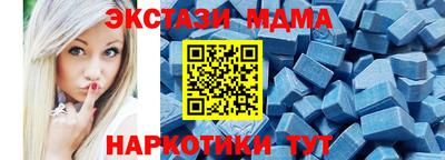 кокс Гудермес