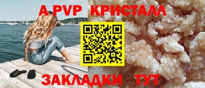 кокс Гудермес