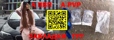 кокс Гудермес