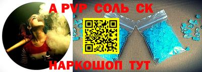 мяу мяу мука Гуково