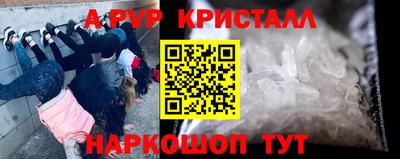 круглые Гулькевичи