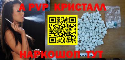мяу мяу мука Гуково