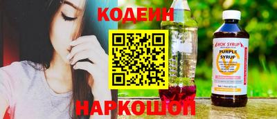 круглые Гулькевичи
