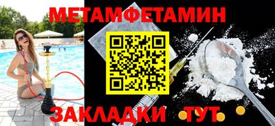 круглые Гулькевичи