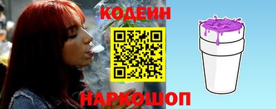 кокс Гудермес