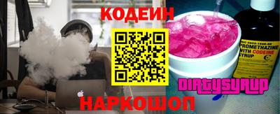 круглые Гулькевичи