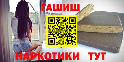MESCALINE Дмитров