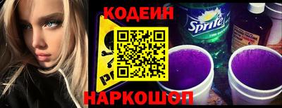 кокс Гудермес