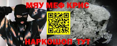 круглые Гулькевичи