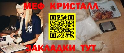 круглые Гулькевичи