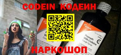 круглые Гулькевичи