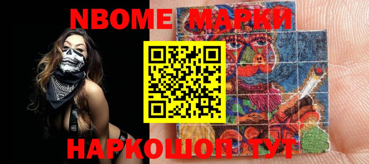 ЛСД экстази кислота  ЛСД экстази кислота  Вход с VPN  Находка 