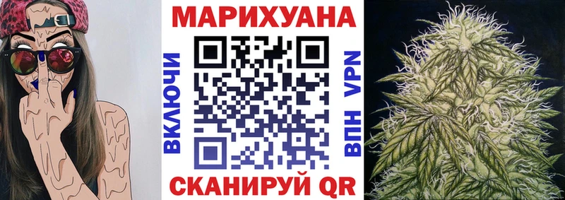 Бошки марихуана тримм  Находка 